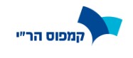 הכנה לפרישה